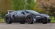 Bugatti Veyron Super Sport